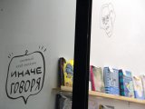 Яр Чаллыда шагыйрьләр өчен иҗади кичәләр узачак