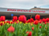 В Набережных Челнах прогнозируется дождь, гроза и град