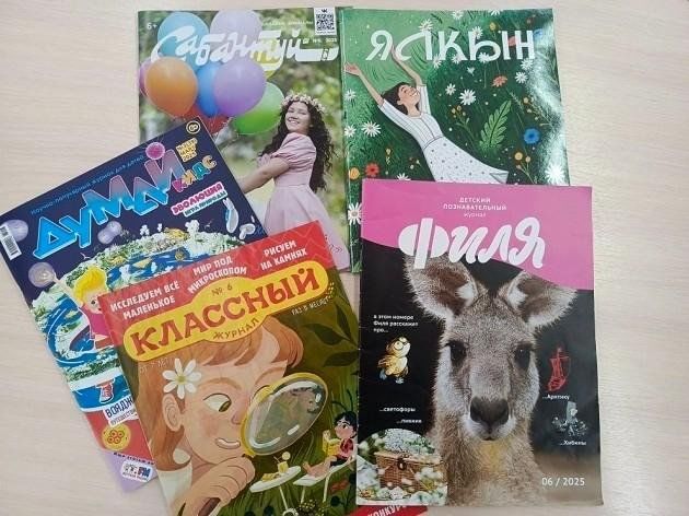 «Балачакның якты планетасы» дип исемләнгән әдәби сәгать