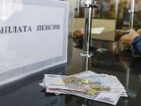 Ноябрь аенда пенсияләрне түләү һәм китерү графигы үзгәрә