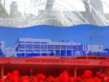 В Набережных Челнах отметят День России
