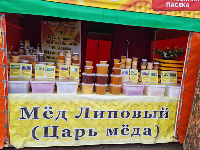 На челнинские ярмарки завезли свыше 1300 тонн продукции