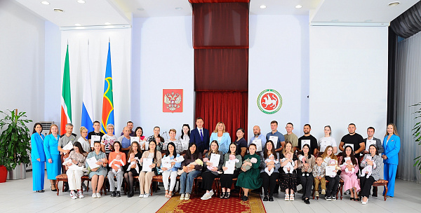 Чаллының 26 гаиләсе ана капиталына сертификатлар алды