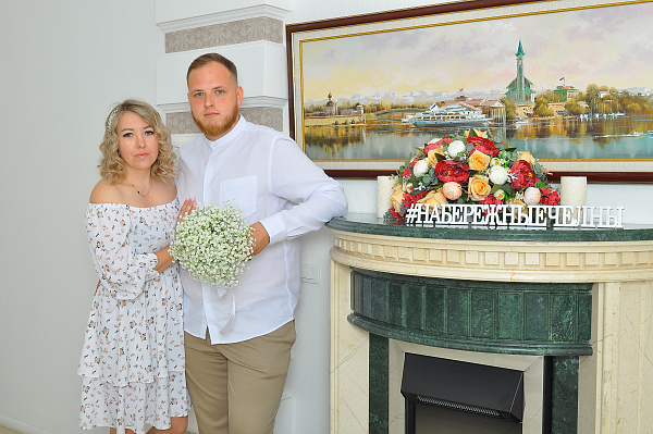57 челнинских пар зарегистрировали свой союз