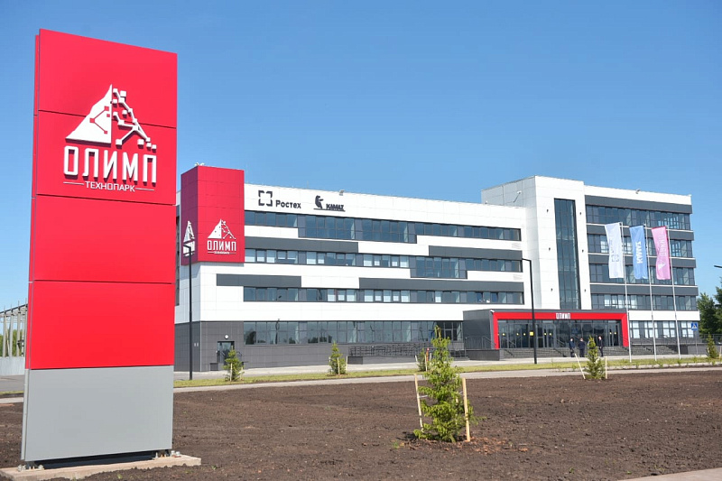Рөстәм Миңнеханов белән Денис Мантуров «Олимп» яңа сәнәгать технопаркын ачты