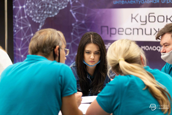 Интеллектуальная игра работающей молодежи состоялась в Набережных Челнах