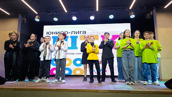 В Челнах прошел финал школьного КВН