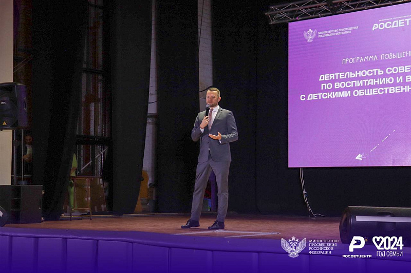 8 челнинцев представили автоград в программе повышения квалификации
