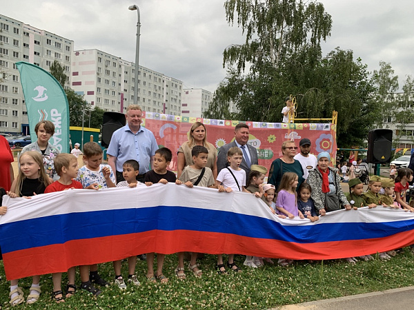 Символ единения и дружбы: в 48 комплексе провели праздник добрососедства