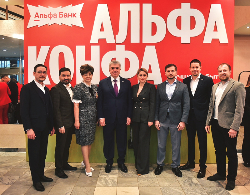 Наиль Магдеев открыл бизнес-конференцию «Альфа-Конфа»