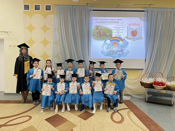 Балалар фәнни проектлар конкурсында катнаштылар