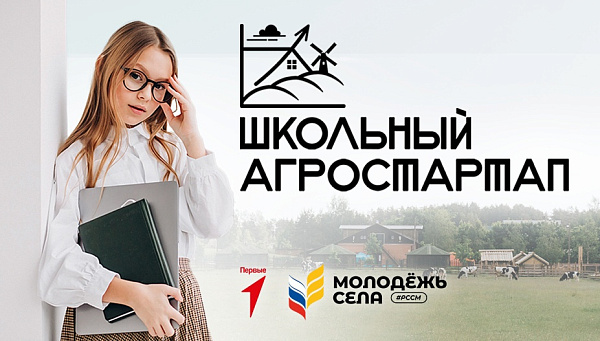 Чаллы укучылары конкурста катнаша