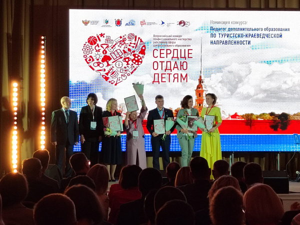 «Йөрәгемне балаларга бирәм» бөтенроссия конкурсы узды