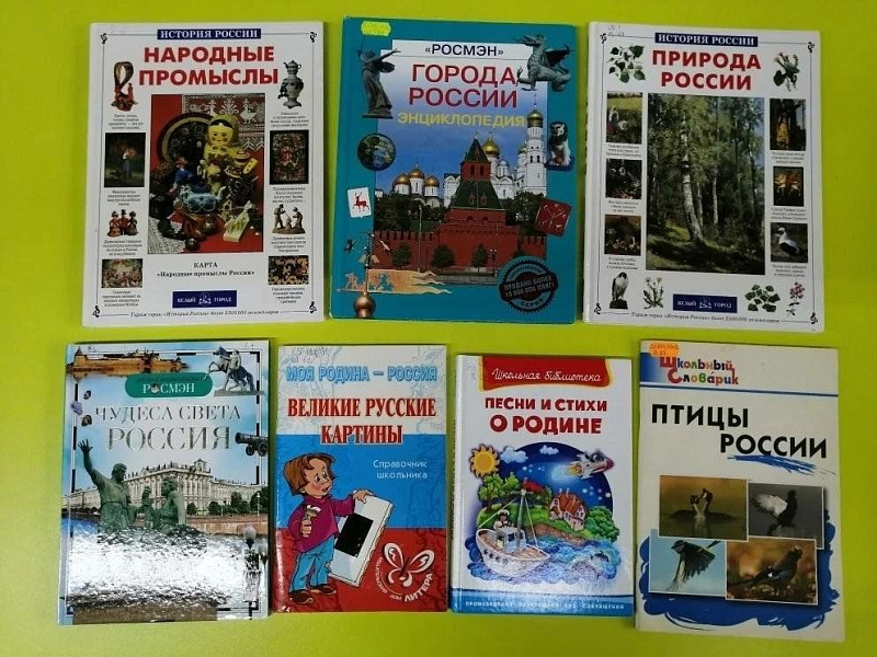 Book exhibition 