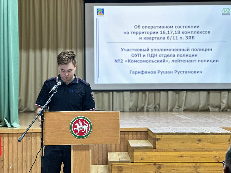 В Набережных Челнах подводят итоги года в районах города