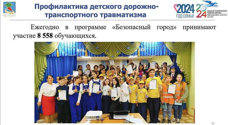 Наиль Магдеев: «Проката электросамокатов не будет»
