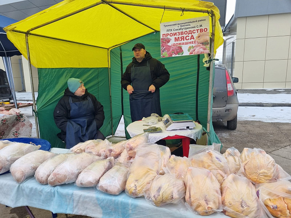 В Челнах продолжаются сельскохозяйственные ярмарки