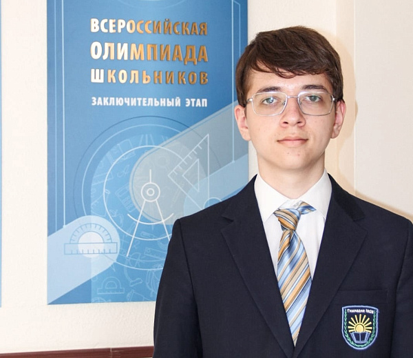 Чаллы укучысы халыкара математика бәйгесендә җиңү яулады