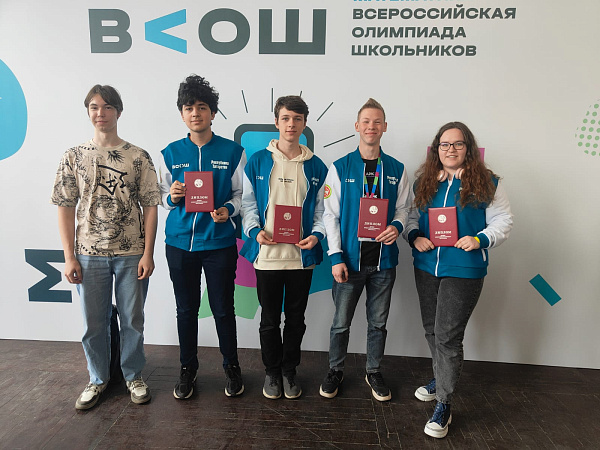 Челнинцы становятся лучшими на Всероссийских олимпиадах