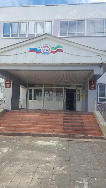 Набережные Челны готовятся к новому учебному году