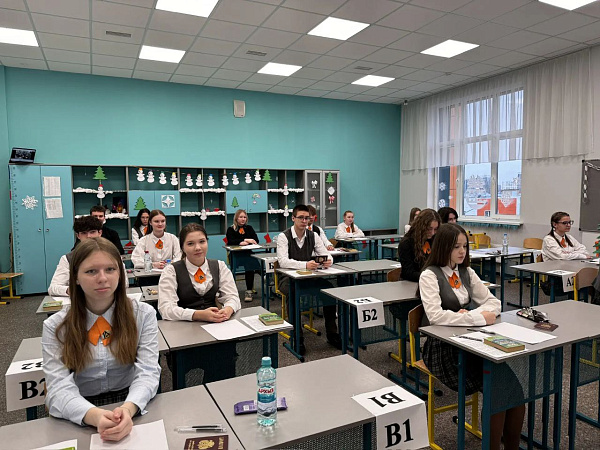Первые выпускники гимназии №14 пишут итоговое сочинение
