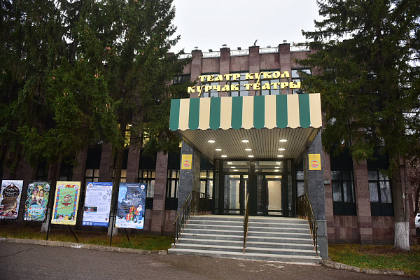 Театр кукол готовится к премьере в новом здании