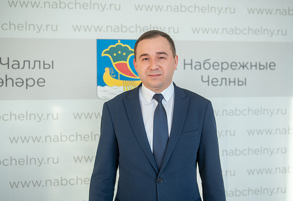 Назначение