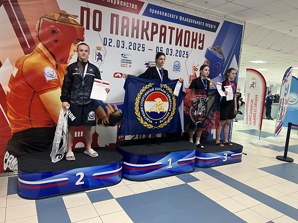 Яр Чаллы дәүләт педагогика университеты студенткасы спорт көрәше буенча көмеш медаль яулап алды