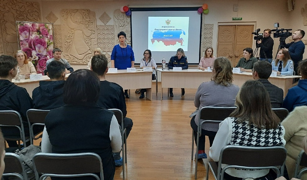 Гаиләләр өчен хокукый ярдәм көне оештырыла