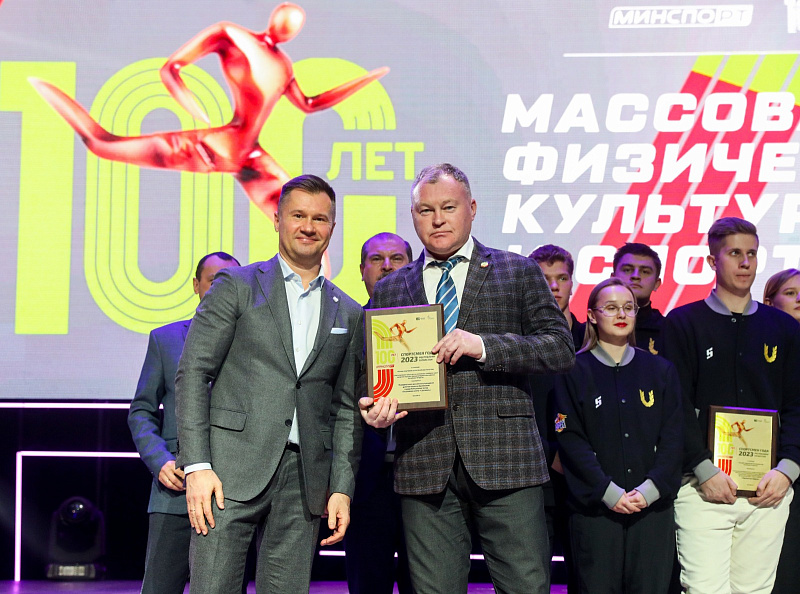 Чаллылылар ел спортчылары булды