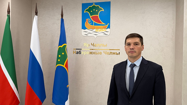 Назначен управляющий делами Исполнительного комитета