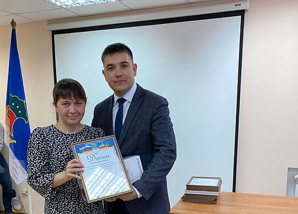 В Комсомольском районе подвели итоги года