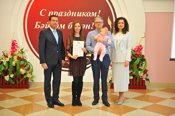 18 челнинских семей получили материнский капитал