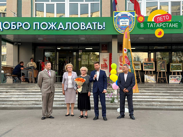Чаллыда чара узды