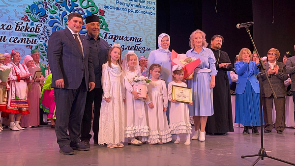Чаллылылар үз гаиләсе тарихы турында сөйләде