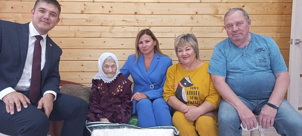 Долгожительницу города поздравили с юбилеем