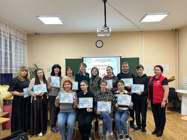 Челнинцы вновь «На пульсе»