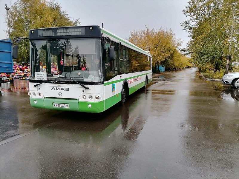 В Набережных Челнах прошел День памяти