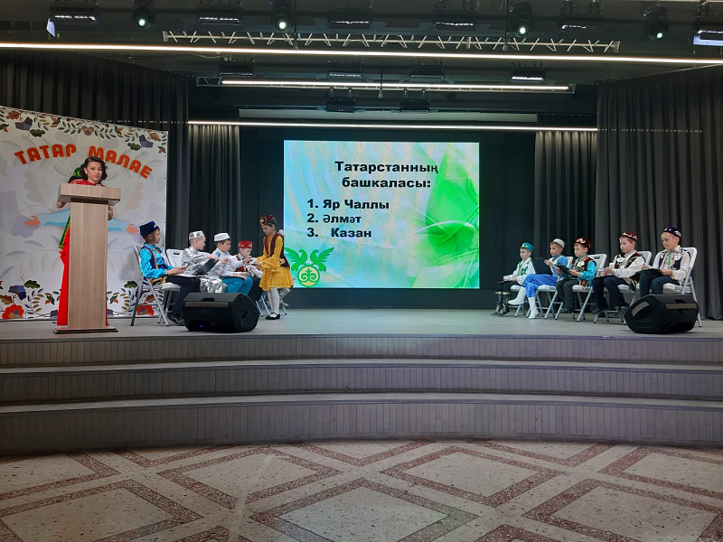 В Набережных Челнах подвели итоги городского конкурса «Татар малае – 2022»