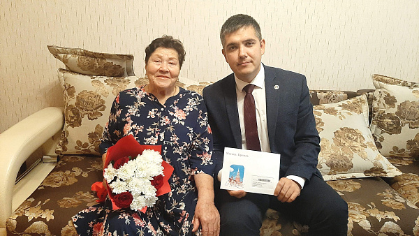 Ветеран отметила 90-летний юбилей