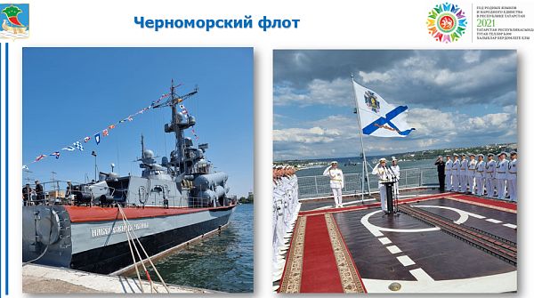 Большинство челнинских призывников направляются в подшефные воинские части
