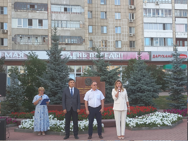 В сквере им.С.П.Титова состоялся праздник двора