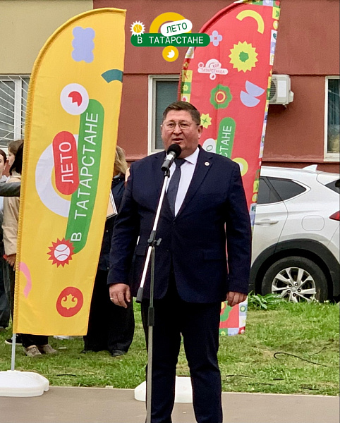 В Набережных Челнах отметили праздник двора