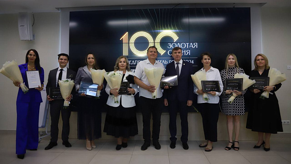 Челнинские компании попали в "золотую сотню"