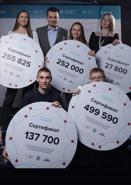 Проект НГПУ «На пути к победе» выиграл грант Росмолодежи