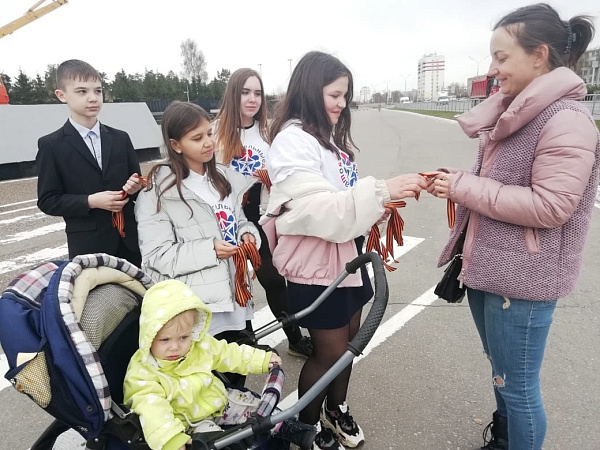 В Комсомольском районе стартовала акция "Георгиевская ленточка"