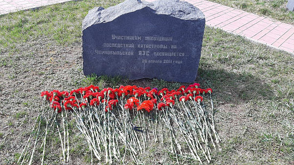 День памяти о катастрофе в Чернобыле