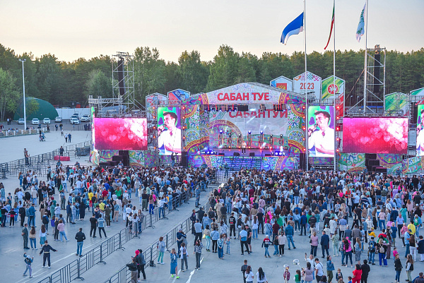 Чаллы Сабантуе-2023: "Күңел" радиостанциясе һәм Илсөя Бәдретдинова бәйрәм оештырдылар