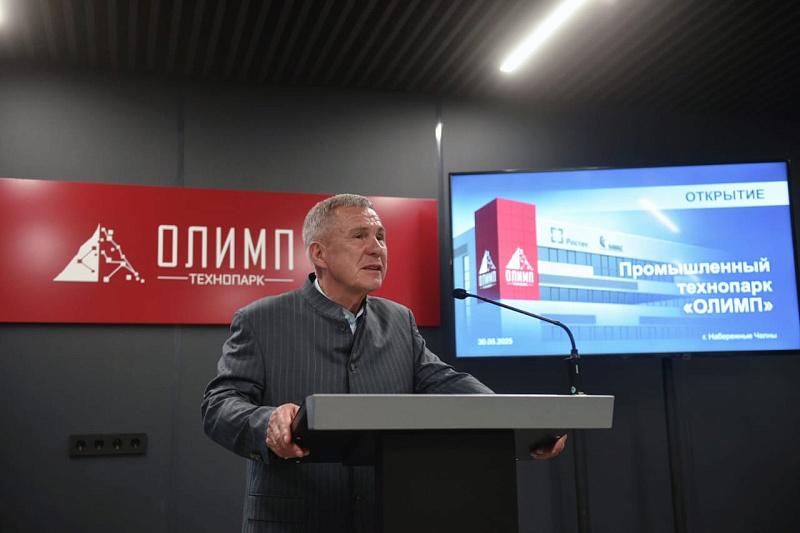 Рөстәм Миңнеханов белән Денис Мантуров «Олимп» яңа сәнәгать технопаркын ачты
