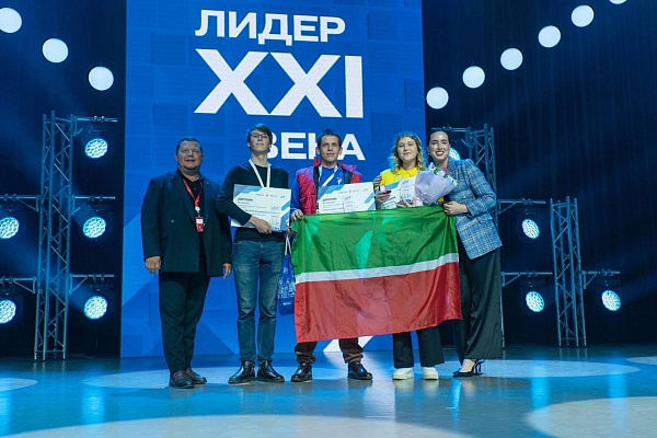 Челнинка стала победителем Всероссийского конкурса «Лидер 21 века»